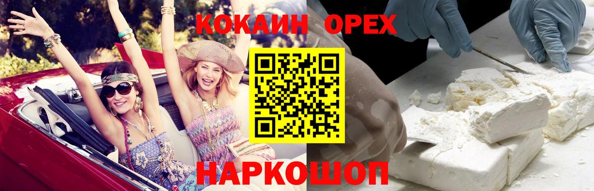 A PVP Дальнереченск