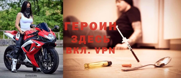 мдпв Лиски
