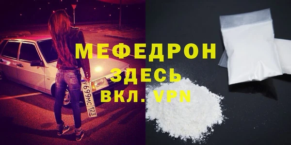 каннабис Гусев