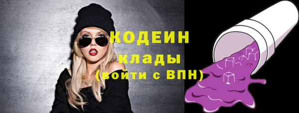 мдпв Лиски