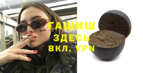 кокаин премиум Липки