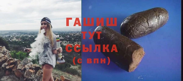 кокаин перу Лихославль