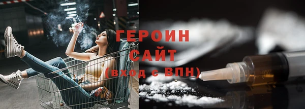 кокаин премиум Липки