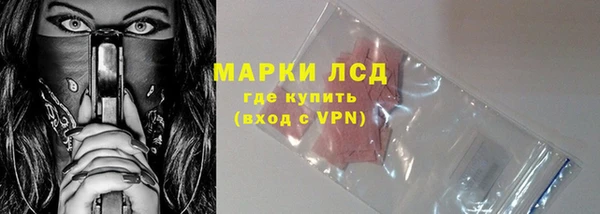 мдпв Лиски