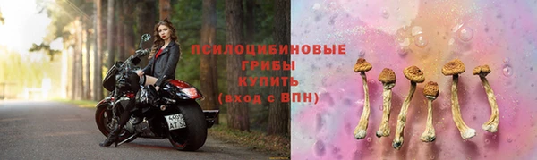 кокаин премиум Липки