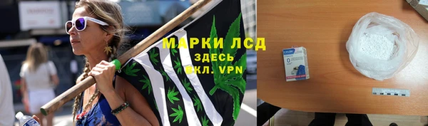 кокаин премиум Липки