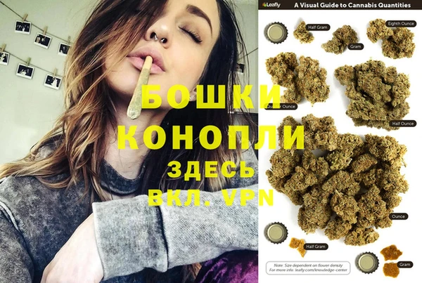 кокаин перу Лихославль