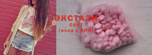 кокаин перу Лихославль