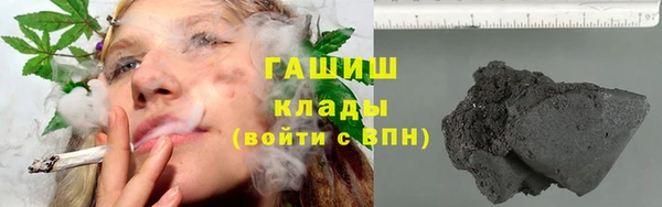 кокс Дмитров
