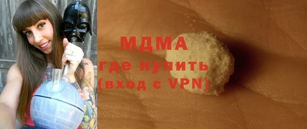 кокаин премиум Липки