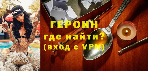 мдпв Лиски
