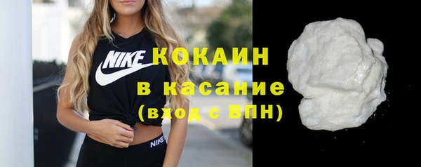эйфоретик Дмитриев