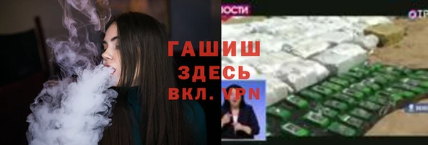 кокаин премиум Липки