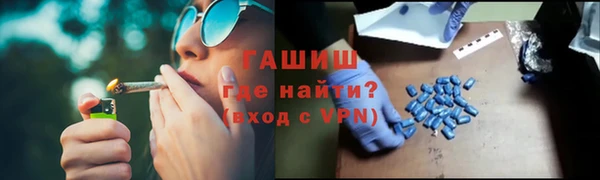 мдпв Лиски
