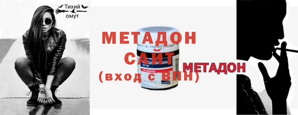 мдпв Лиски