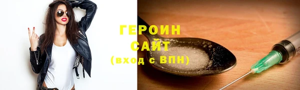 мдпв Лиски