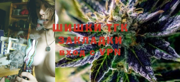 кокаин перу Лихославль