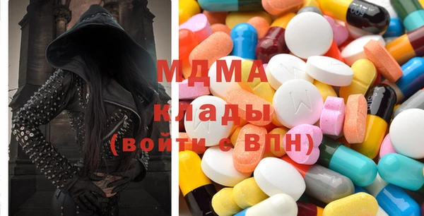 каннабис Гусев