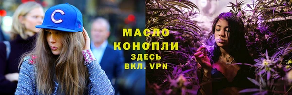 кокаин перу Лихославль