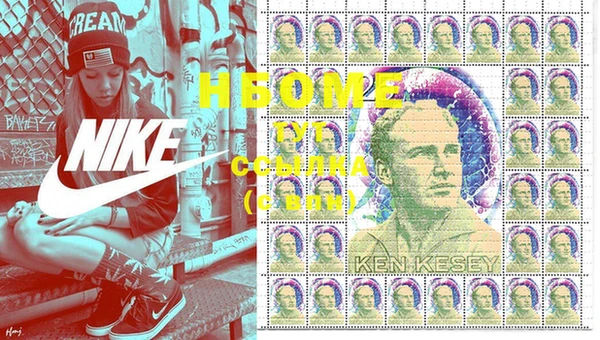 кокаин перу Лихославль