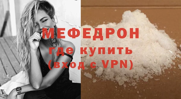 каннабис Гусев