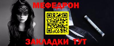 дживик Гай