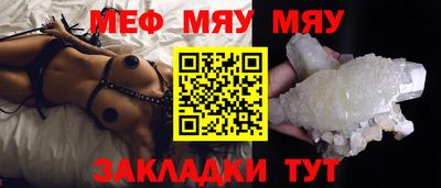 a pvp Берёзовский