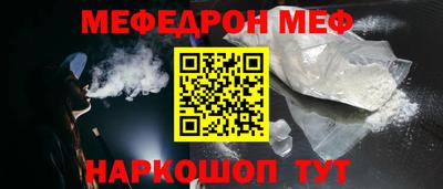 кокаин перу Азнакаево