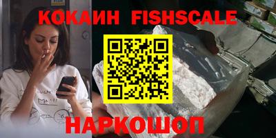 a pvp Берёзовский