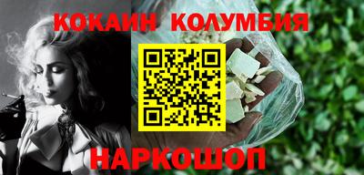 дживик Гай