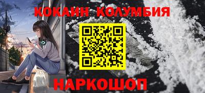 синтетический гашиш Гатчина