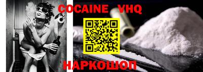 а пвп мука Гагарин
