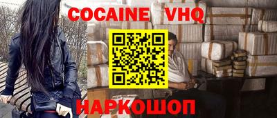 а пвп мука Гагарин