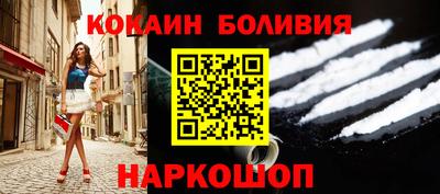 дживик Гай