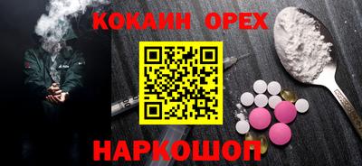 а пвп мука Гагарин