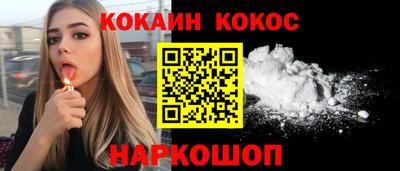 синтетический гашиш Гатчина