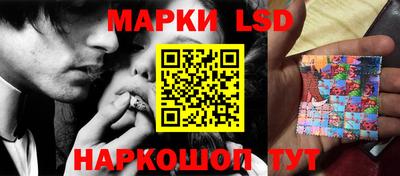 синтетический гашиш Гатчина