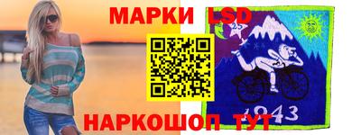 a pvp Берёзовский