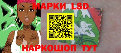 дживик Гай