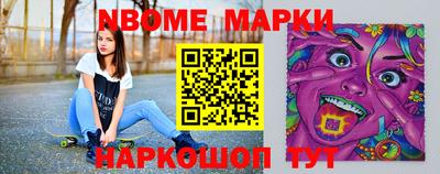 не бодяженный Беслан