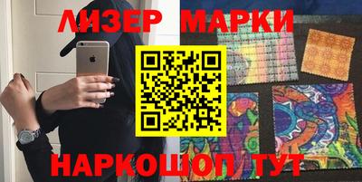 не бодяженный Беслан