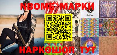 а пвп мука Гагарин