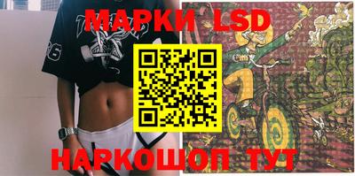 a pvp Берёзовский