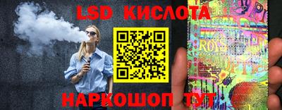 не бодяженный Беслан