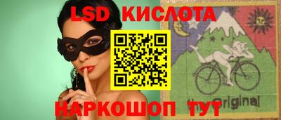 а пвп мука Гагарин