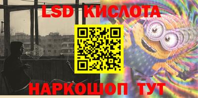 a pvp Берёзовский