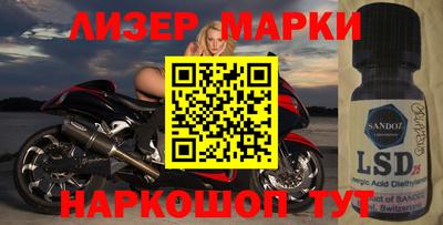 а пвп мука Гагарин