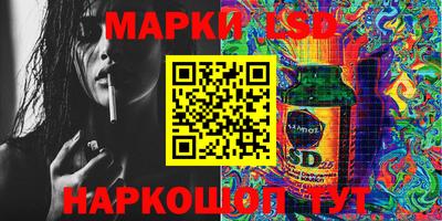 синтетический гашиш Гатчина