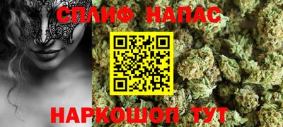 a pvp Берёзовский