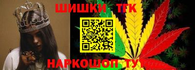 а пвп мука Гагарин